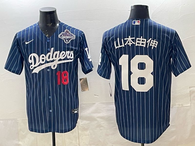 Men 2026 Nike Los Angeles Dodgers #18 Yamamoto Blue stripe Game MLB Jersey 006->los angeles dodgers->MLB Jersey